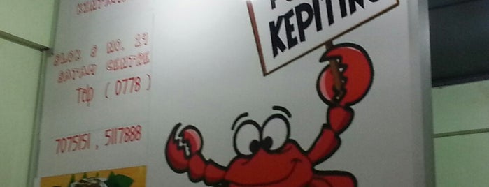 Pondok kepiting is one of Must-visit Food in Batam.