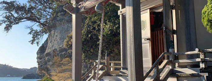 柿崎神社(三島神社) is one of 伊豆.