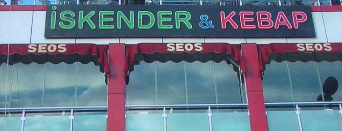 Seos Cafe & Restaurant - Grand Bazar Istanbul is one of Top picks for Cafés.