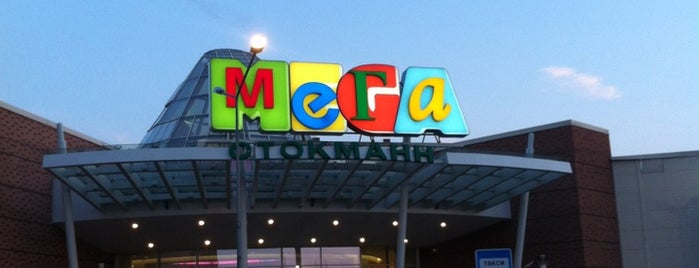 MEGA Mall is one of Банкоматы Газпромбанк Москва.