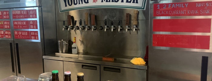 Young Master (new brewery) is one of HK BARS.