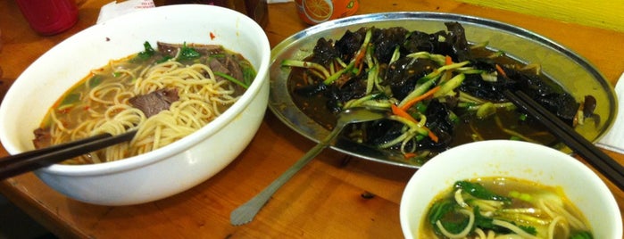 Lanzhou Lamian Noodle Bar is one of Cheap eats.