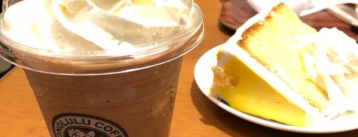 Honolulu Coffee is one of 【【電源カフェサイト掲載2】】.