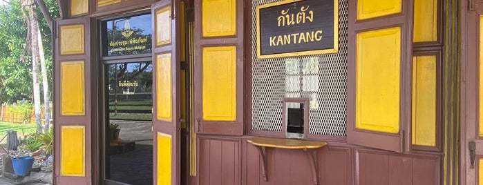สถานีรถไฟกันตัง (Kan Tang) SRT4294 is one of Trang.