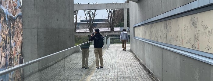 Garden of Fine Arts is one of kyoto.