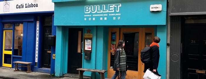 Bullet Duck And Dumplings is one of Ireland & Scotland.