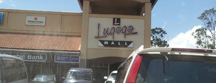 Lugogo Mall is one of Kampala at Length.