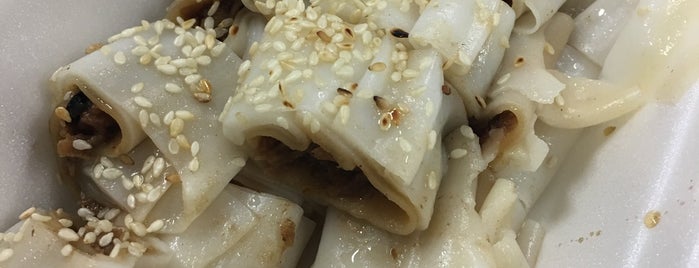 Shang Hai Chee Cheong Fen is one of Singapore Finds.