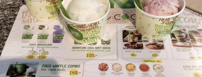 All Coco Sweet Nature Cafe is one of Lugares favoritos de Panagiotis.