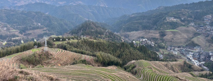 Longji Rice Terraces is one of See Before Die.