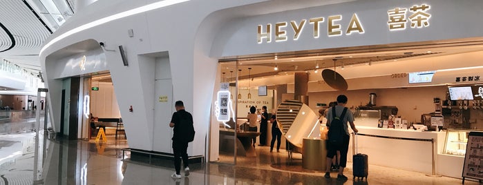 HEYTEA is one of leon师傅さんのお気に入りスポット.