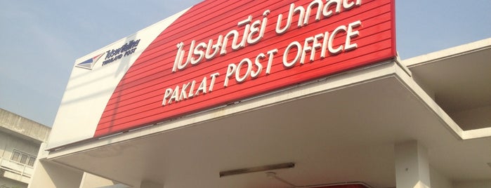 Paklat Post Office is one of P.O..