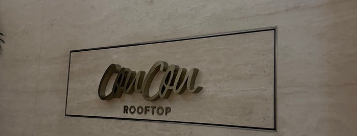 Cou Cou Rooftop is one of Dubai ‘24.