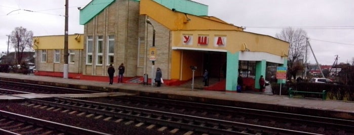 Ж/д станция Уша is one of Все станции БЖД.