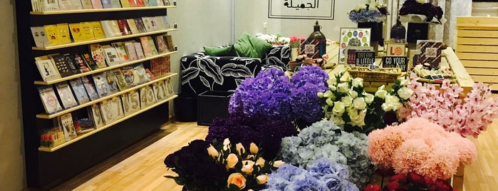 Faridaflowers is one of Shops.