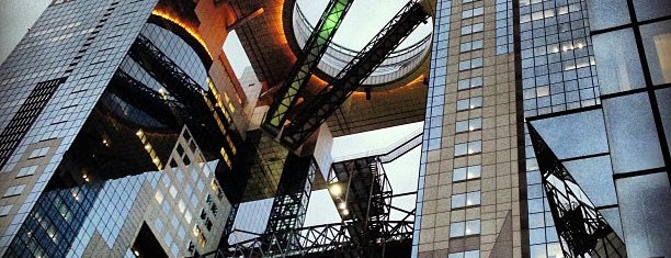 Umeda Sky Building is one of Osaka & Nara.