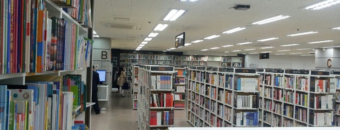 알라딘 중고서점 is one of 알라딘 중고서점 / Aladin Used Bookstore.