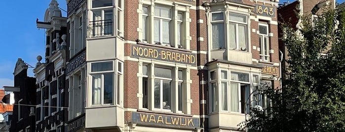 Kaasland is one of Амстердам.