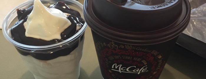 McDonald's is one of Guide to Papillion's best spots.