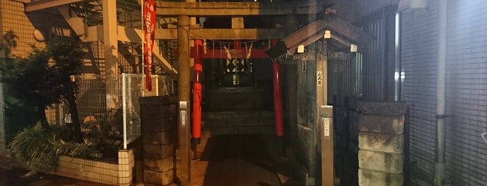 正一位重吉稲荷大明神 is one of 神社.