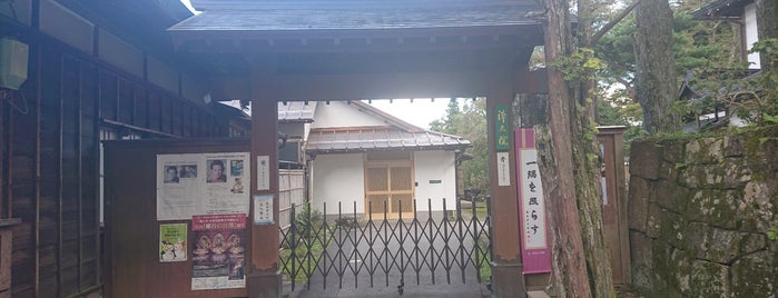 浄土院 is one of 日光の神社仏閣.