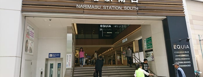 Narimasu Station (TJ10) is one of 東武東上線 準急停車駅.