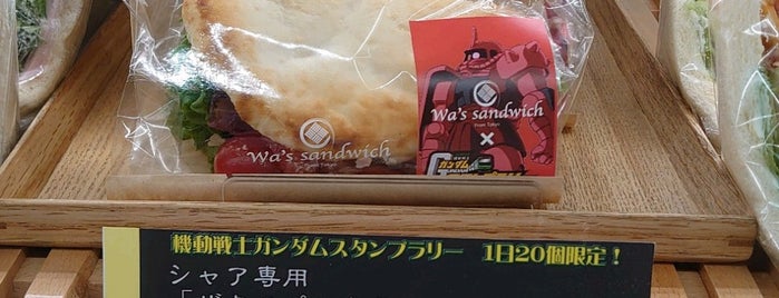 Wa's sandwich is one of Tokyo.