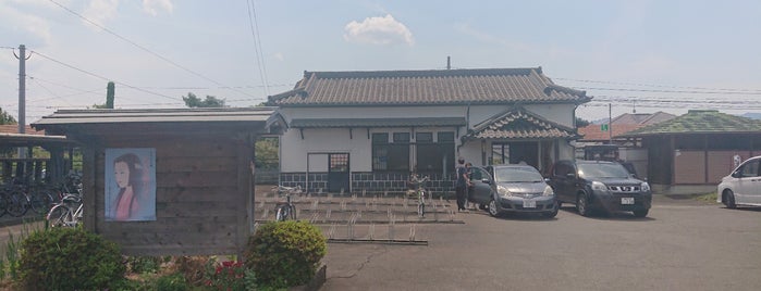 相良藩願成寺駅 is one of 九州仏♪(^人^).