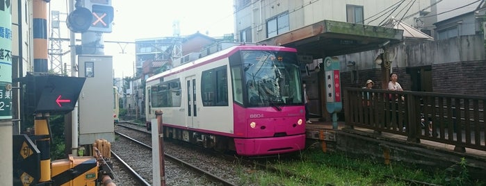 庚申塚停留場 is one of Stations in Tokyo.