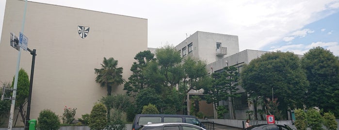 聖ドミニコカトリック渋谷教会 is one of 寺社.