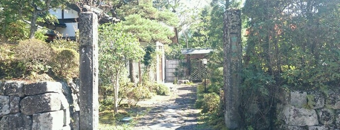 實教院 is one of 日光の神社仏閣.