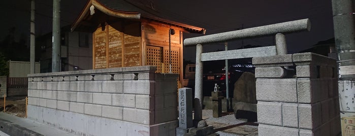北口箭弓稲荷神社 is one of 神社.