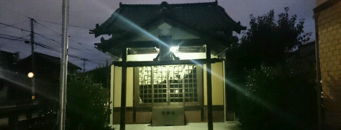 笠森稲荷大神社 is one of 山梨県中心部の神社仏閣.