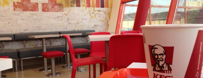 KFC is one of Moscow Check-in and Newbie Special.