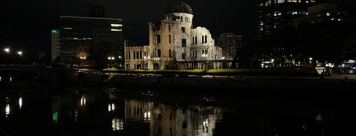 原爆ドーム前ベンチ is one of Hiroshima.