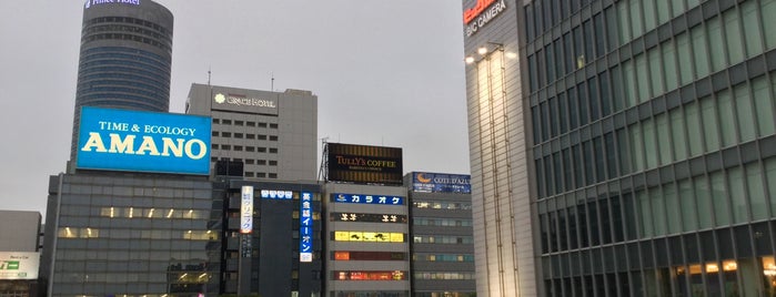 Shin-Yokohama is one of ぱぶりっく.
