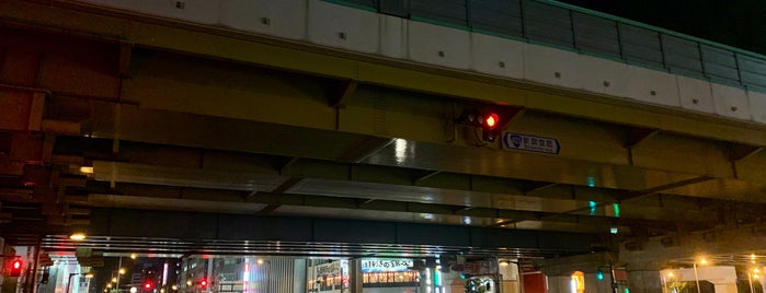 西中島3交差点 is one of 交差点@大阪府大阪市.