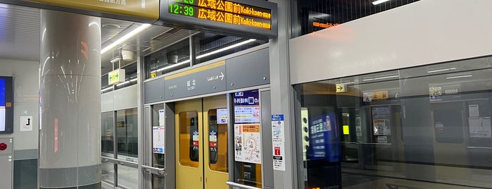 Jōhoku Station is one of アストラムライン.