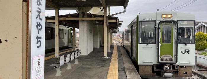 Platforms 2-3 is one of Miyagi.