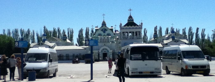 Автовокзал «Феодосия» is one of посетить.