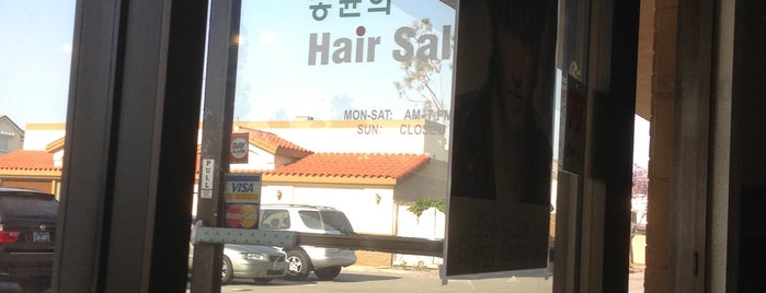 Song Yuni Hair Salon is one of Frequent visit.