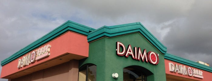 Daimo Chinese Restaurant is one of Glo 님이 저장한 장소.