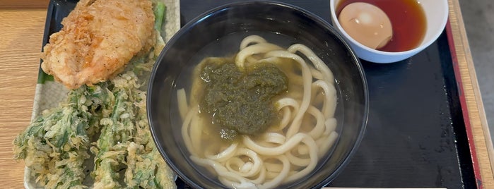 Genpachi is one of うどん - 都内.