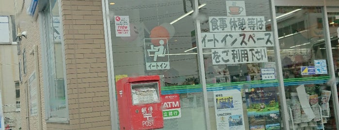 ファミリーマート 一宮奥町野方店 is one of コンビニ.