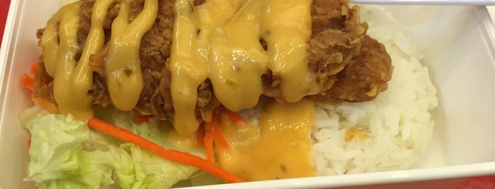 KFC is one of CentralPlaza Pinklao -EAT.