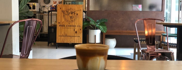 Phil Coffee is one of Tempat yang Disimpan Art.