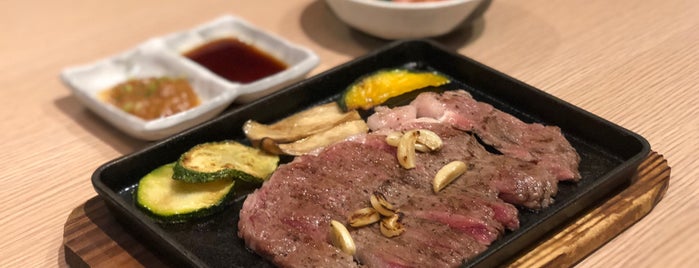 SORAYA Japanese Steak & Izakaya is one of Art's Saved Places.