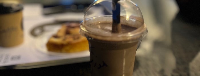 Mood Café 2 |  مود کافه ۲ is one of کافه‌های تهران.