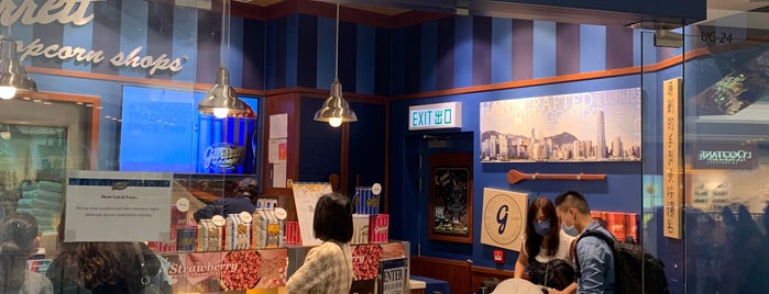 Garrett Popcorn Shops is one of The 7 Best Places for Popcorn in Hong Kong.