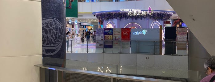 Mikiki is one of Malls in HK.